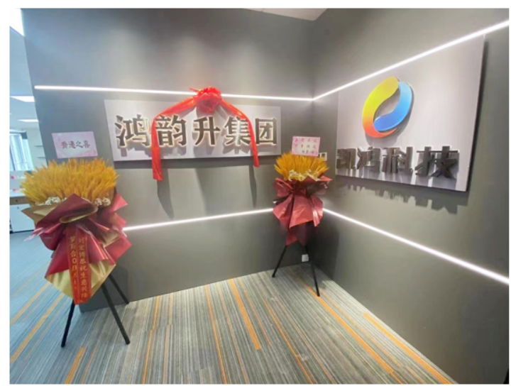 抚顺短视频运营